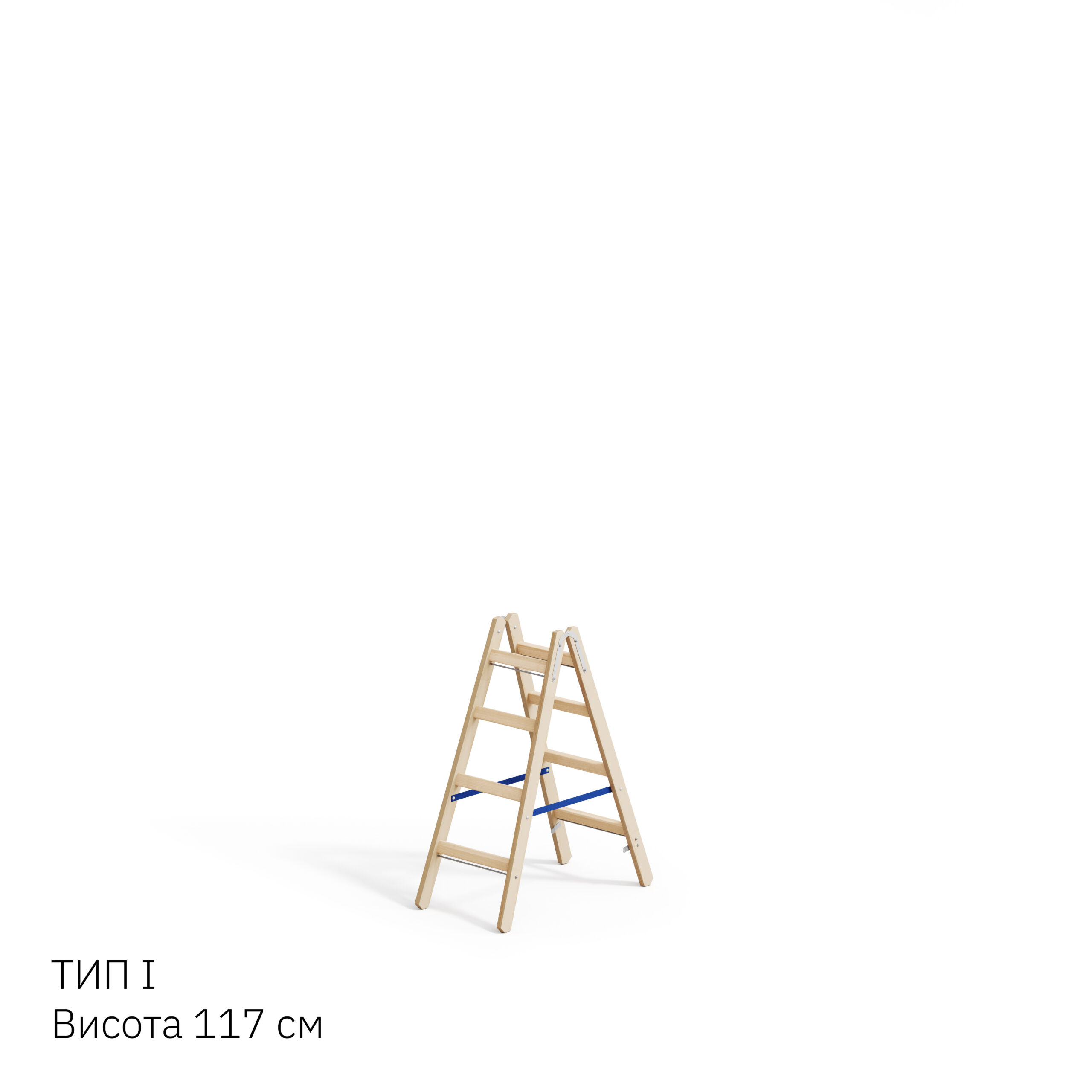 тип-1 4сх