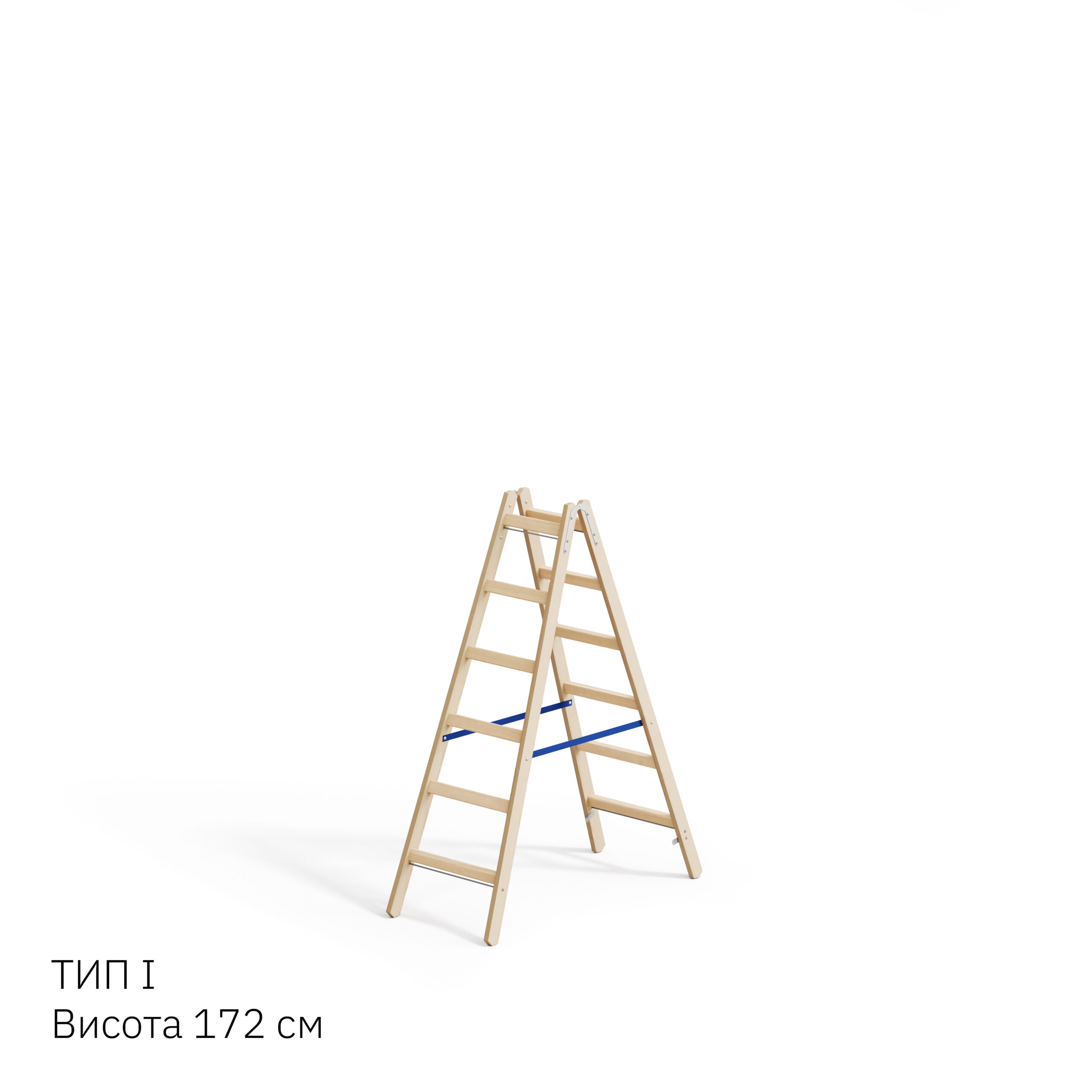 тип-1 6сх