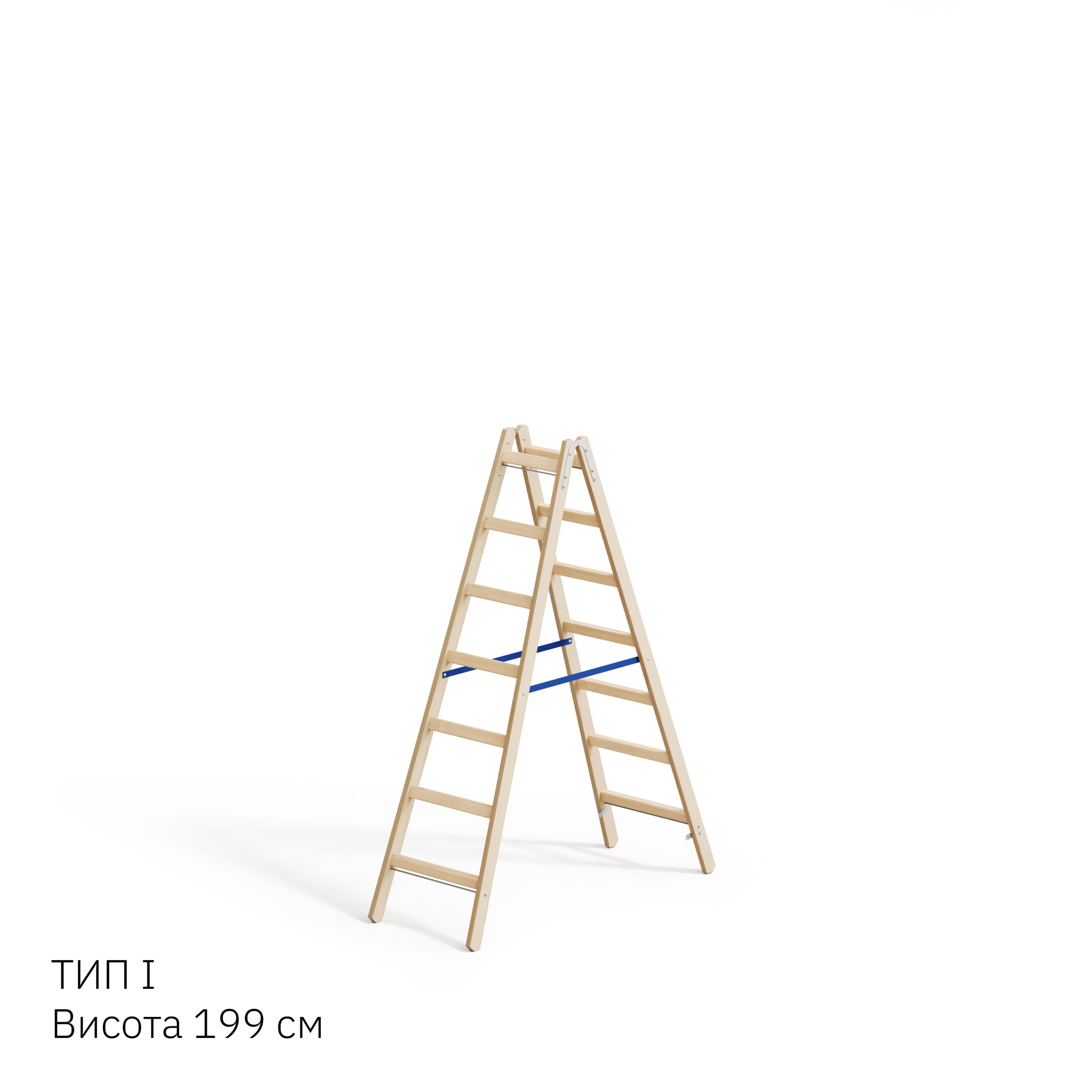 тип-1 7сх
