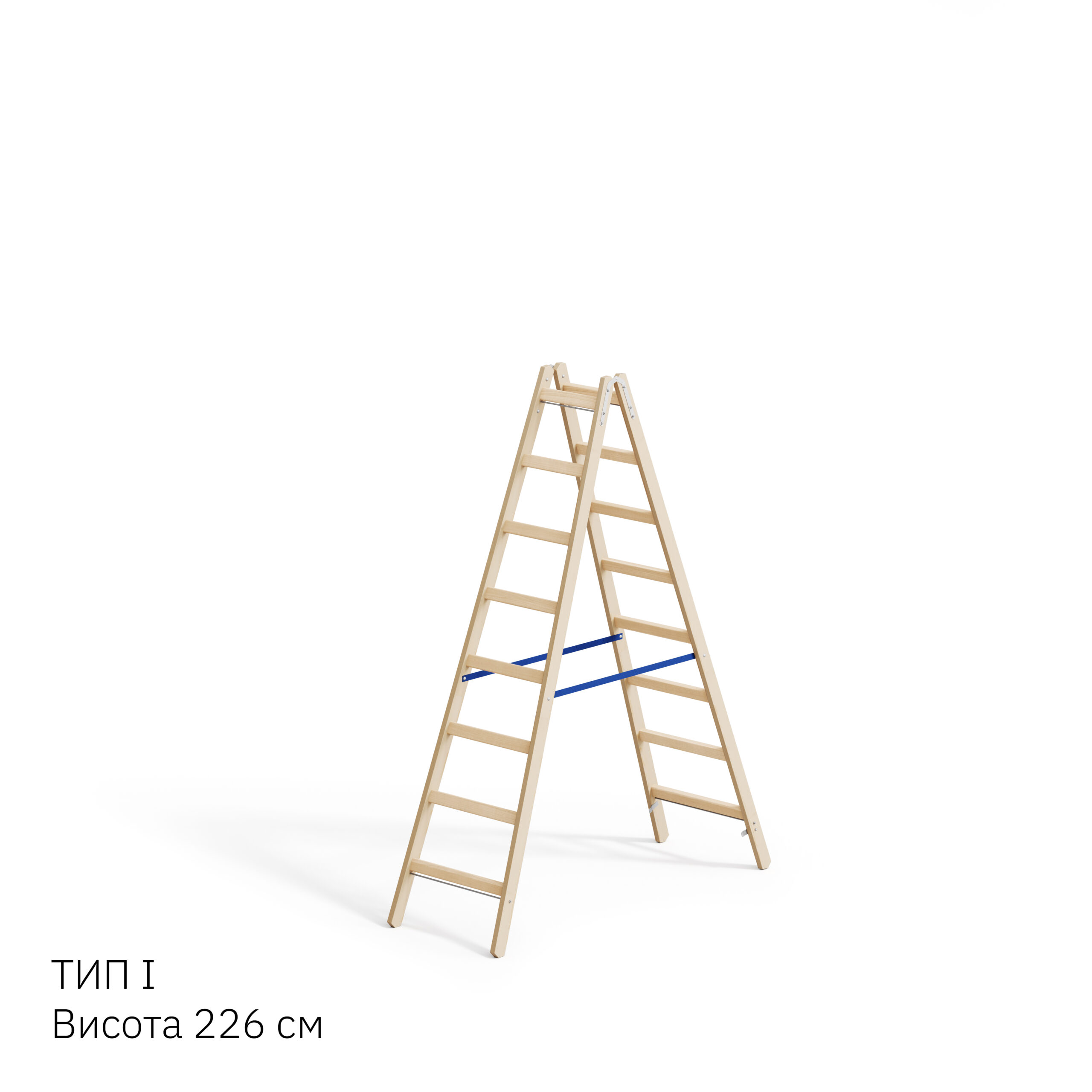 тип-1 8сх