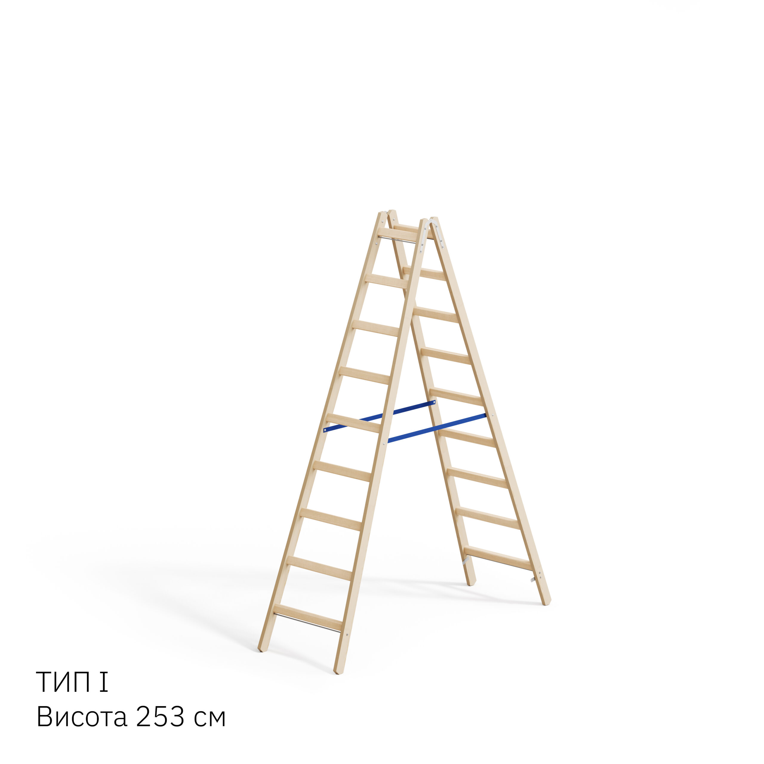 тип-1 9сх