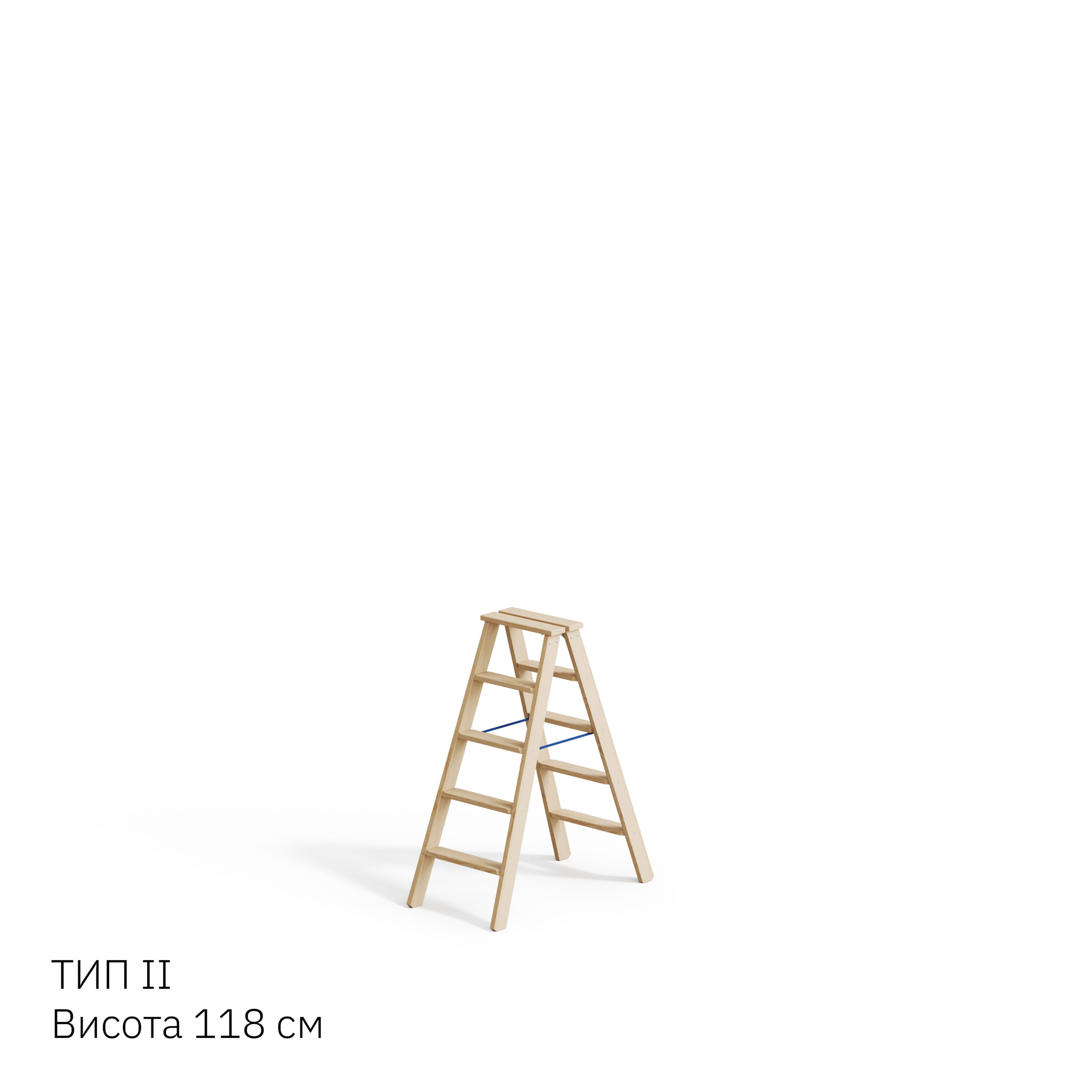 тип-2 5сх