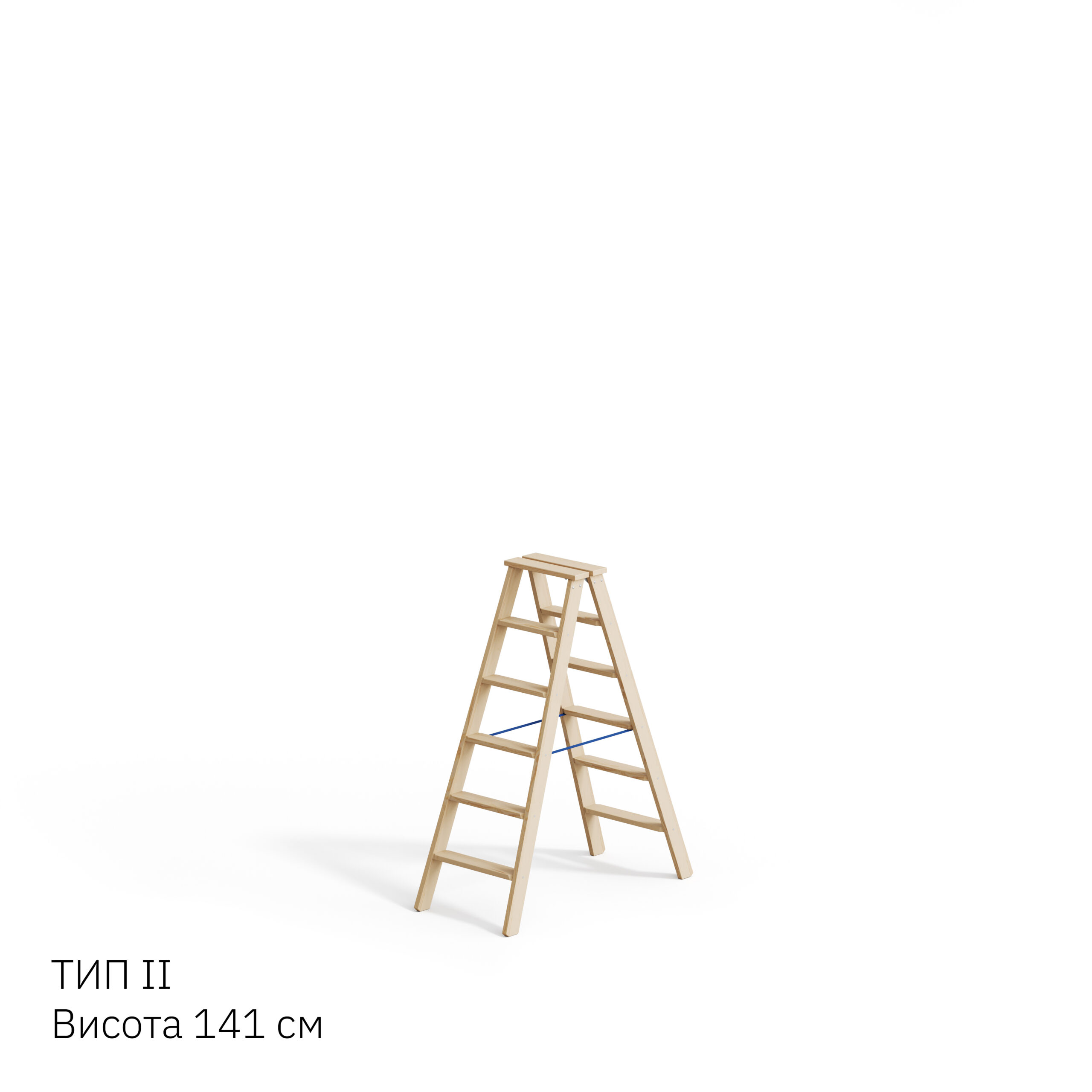 тип-2 6сх