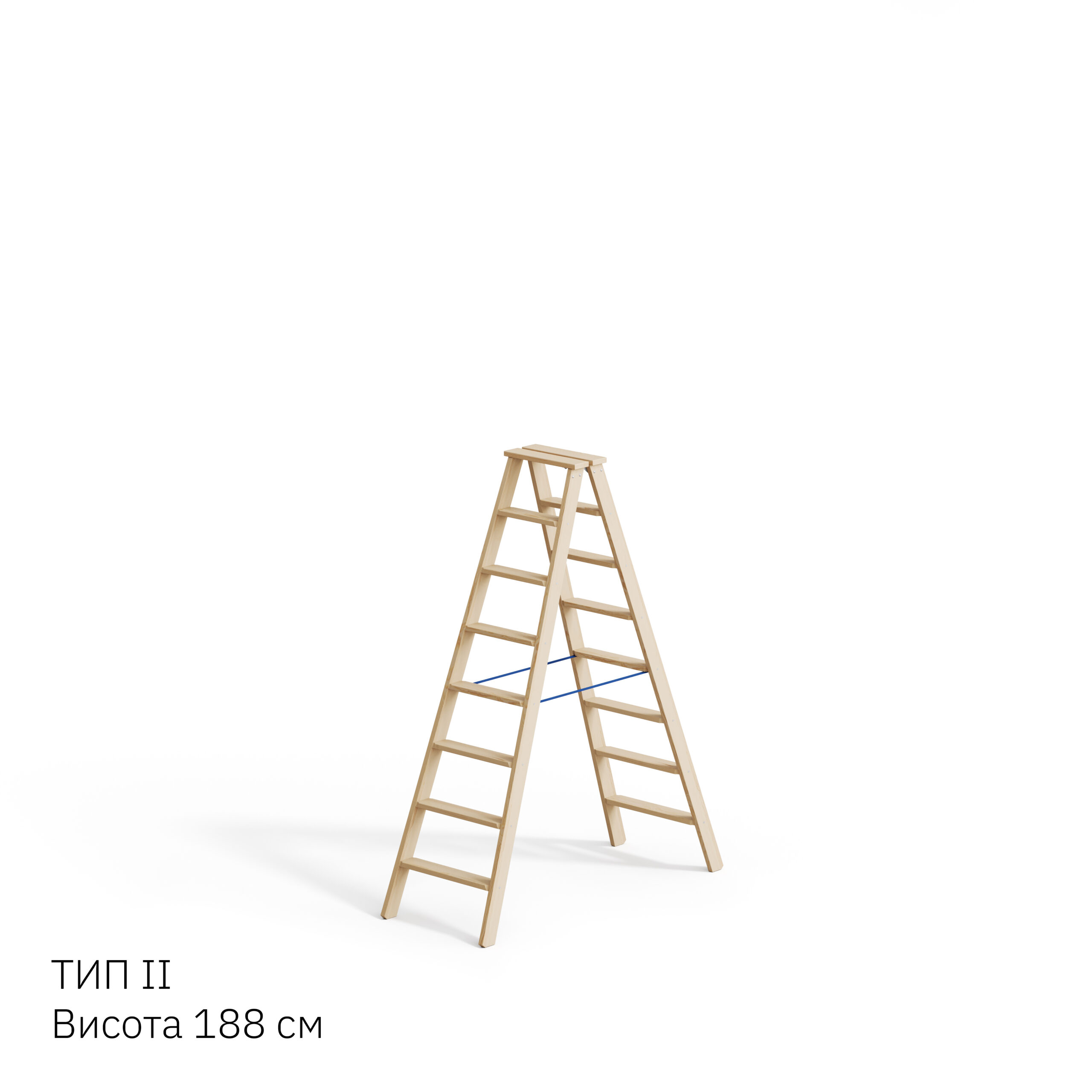 тип-2 8сх